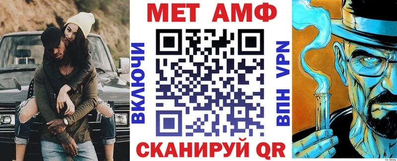 сколько стоит  Ялта  АМФ Premium 