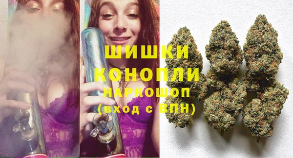 альфа пвп VHQ Алексеевка