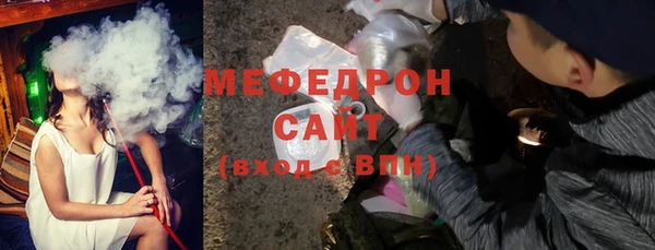 скорость Абдулино