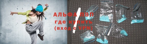 герыч Алзамай