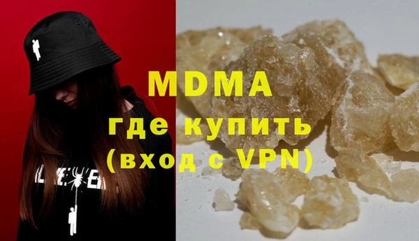 ECSTASY Алексин