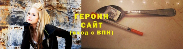 герыч Алзамай