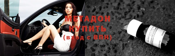скорость Абдулино