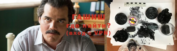 кокс Абинск