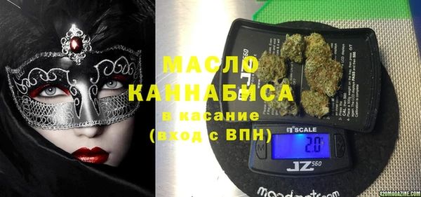 ECSTASY Алексин