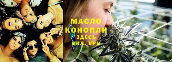 кокс Абинск