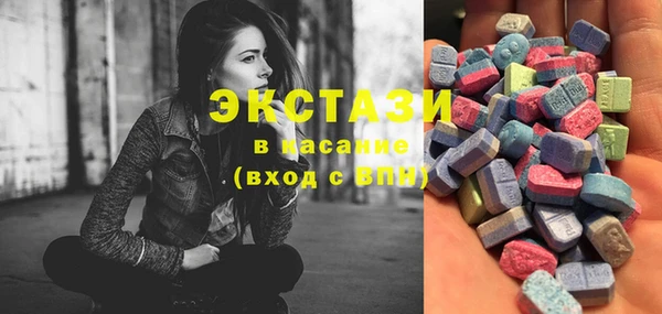 скорость Абдулино