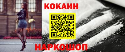 спиды Нальчик