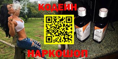 спиды Нальчик