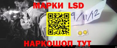 спиды Нальчик