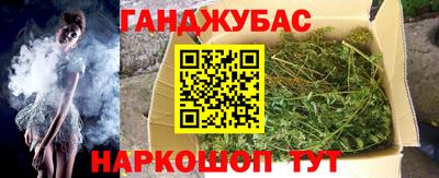 альфа пвп Нарткала