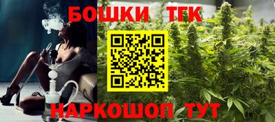 спиды Нальчик