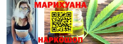 альфа пвп Нарткала