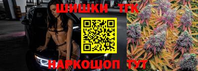 спиды Нальчик