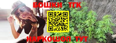 спиды Нальчик