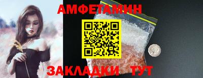 герыч Можайск