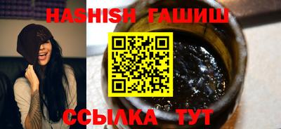 альфа пвп Нарткала
