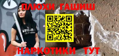 альфа пвп Нарткала