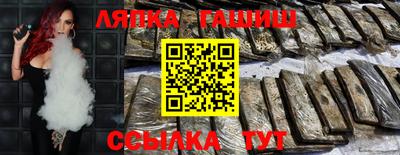 альфа пвп Нарткала