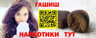 прущие крисы Моздок