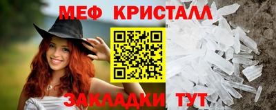 альфа пвп Нарткала