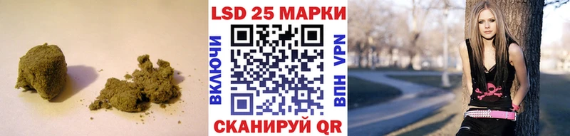 LSD-25 экстази кислота  где продают наркотики  Ялта 