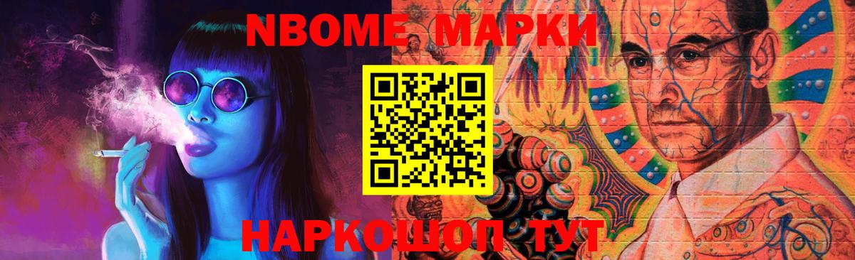 LSD-25 экстази кислота  LSD-25 экстази кислота  Ялта  Вход с VPN 