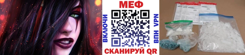 KRAKEN ссылки  Ялта  МЯУ-МЯУ кристаллы 